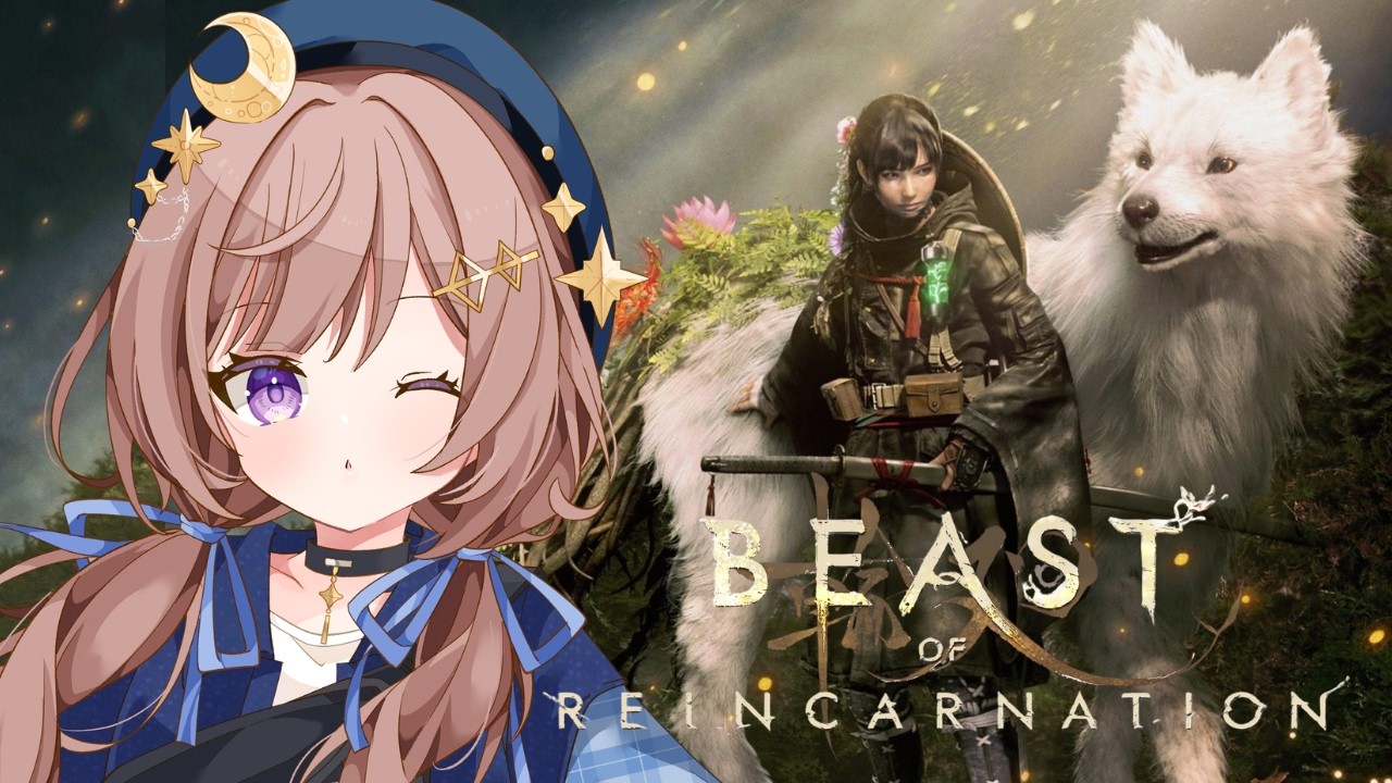 #2【Beast of Reincarnation】ポケモン開発社の新作パリィアクションRPGを初見で挑戦してみたいッ!【個人Vtuber / ビーストオブリンカーネーション】