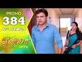 INIYA Serial | Episode 384 Promo | இனியா | Alya Manasa | Saregama TV Shows Tamil image