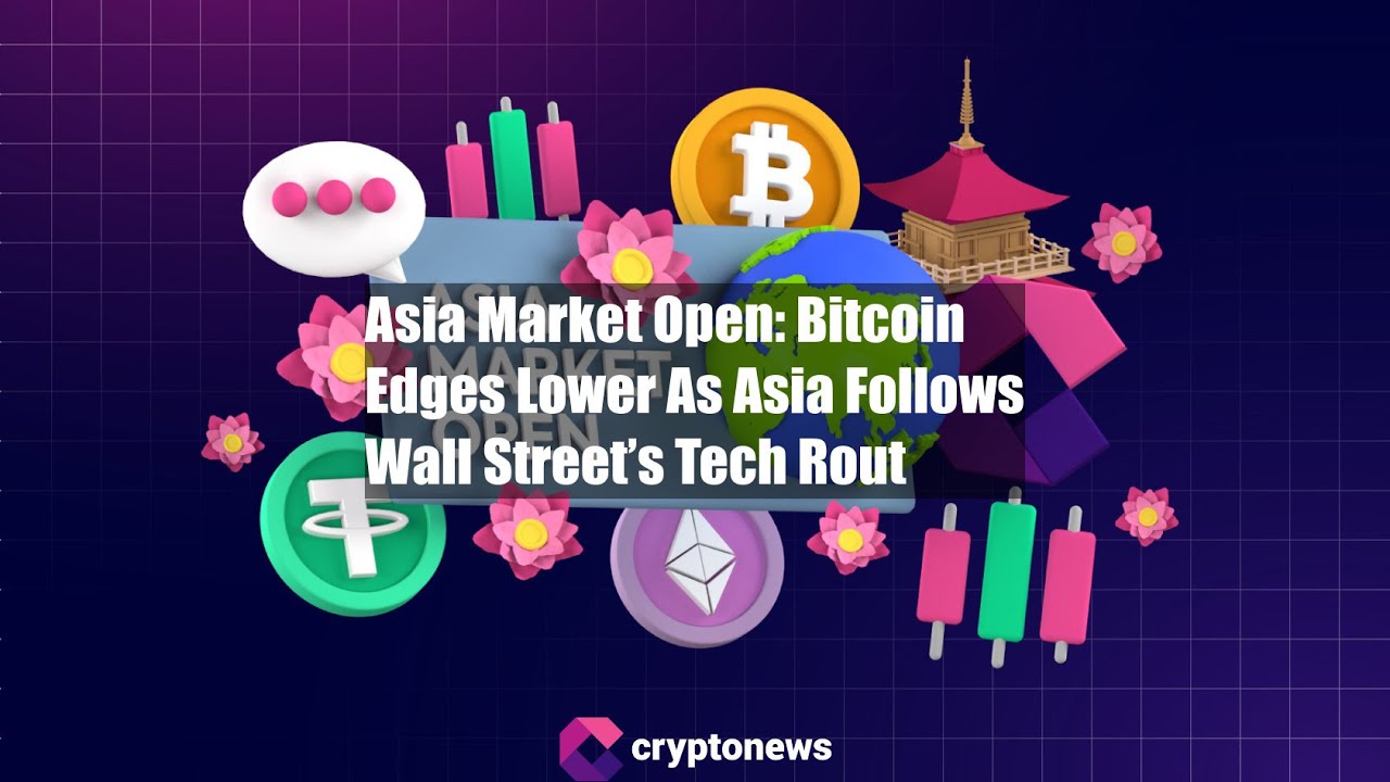 Открытие азиатского рынка: биткоин немного снижается на фоне снижения активности в Азии.