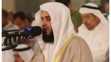 الشيخ مشاري راشد العفاسي - سورة صٓ ١٦- ٤٠ |Syeikh Mishary rasyid al afasy - surat shaad (16-40)