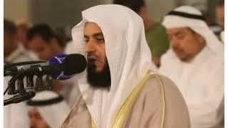 Download Mp3 الشيخ مشاري راشد العفاسي - سورة صٓ ١٦- ٤٠ |Syeikh Mishary rasyid al afasy - surat shaad (16-40) Gudang lagu Download Mp3 الشيخ مشاري راشد العفاسي - سورة صٓ ١٦- ٤٠ |Syeikh Mishary rasyid al afasy - surat shaad (16-40)