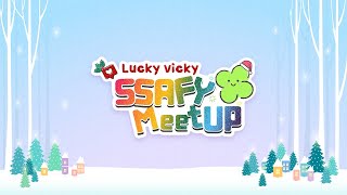 삼성 청년 SW 아카데미 13기 온라인 모집 설명회