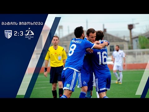 ზუგდიდი 2:3 დინამო თბილისი [მატჩის მიმოხილვა]