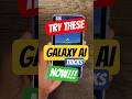 S26 Galaxy AI Tips YOU NEED TO TRY NOW!