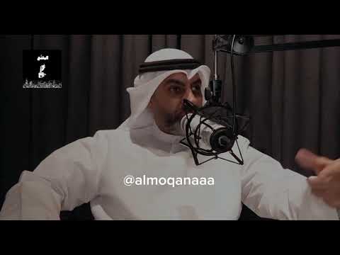 المحامي محمد صفر منع سفر الأطفال