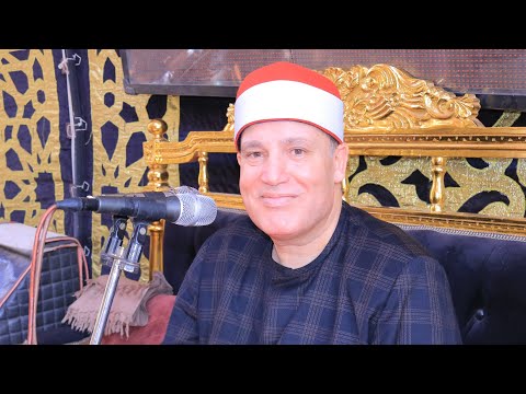 الشيخ حجاج الهنداوي العصر عزاء حرم الحاج محمد عبد العظيم سعيد شبلنجه بنها قليوبية 28 9 2025