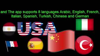 Cliente de instalación de Android gratis 2018 (spanish) screenshot 4