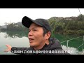 【湖南】實拍旅遊扶貧村：村里的學校居然只剩下兩個學生一個老師