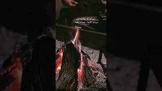 علامـكـ تنوي التهجير🥺💔....تصميمي|| #محمد بن غرمان- أرفض التغيير #ستوريات #اكسبلور-فولو