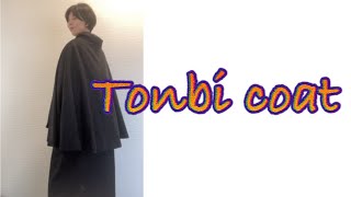 希少 vintage japan tokyo tonbi coat 希少 vintage japan tokyo tonbi coat