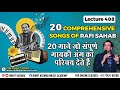 20         20 songs of rafi sahab which teaches the gayaki ang