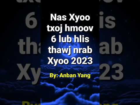 Video: Dab tsi yog thawj theem nrab thiab theem nrab hydrogen?