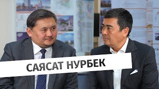 Саясат Нурбек: О развитии Науки в Казахстане - открытая наука и ее первые результаты