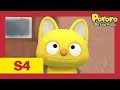 Ep22 Rody's Wish | Pororo Season 4 | Kids Animation | Pororo the little Penguin