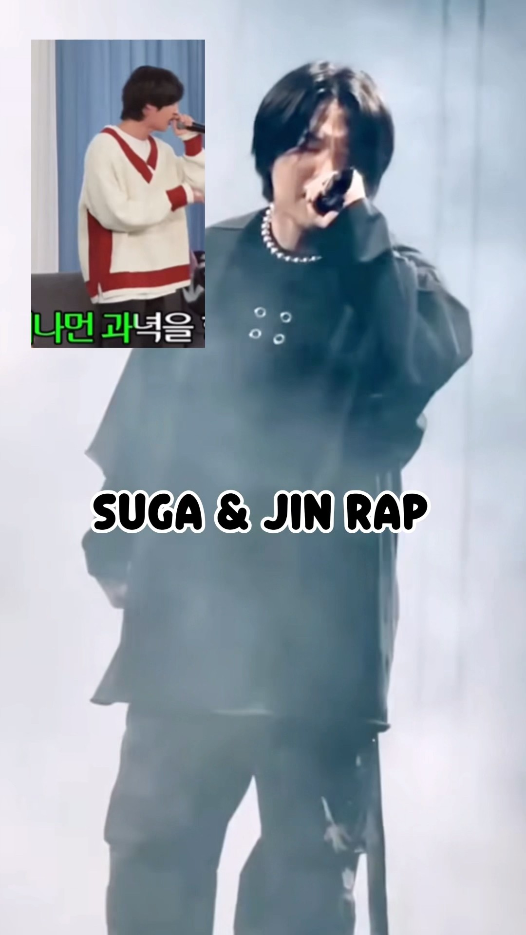 ??✨ #bts #suga #jin #btsarmy #rap #shorts