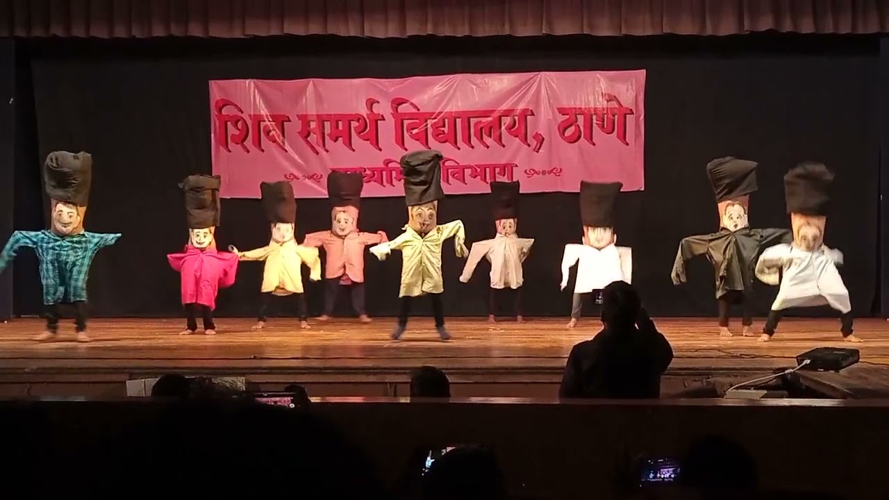 Liliput dance performance