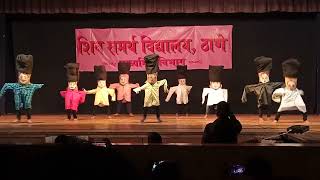Liliput dance performance
