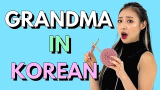 GRANDMA in Korean Learn It In 2 Minutes