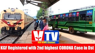 KGF VTV NEWS-KGF Registered with the 2nd highest CORONA Positive Cases in Kolar District Today.