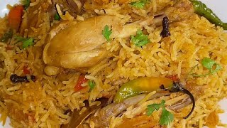 Chicken Tahari Recipe | Famous Hyderabadi Dish | Chicken Pulao Tahari