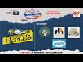 STATION EAGLES TEAM SONG | KBN PREMIER LEAGUE OFFICIAL ANTHEM 🦅🏏