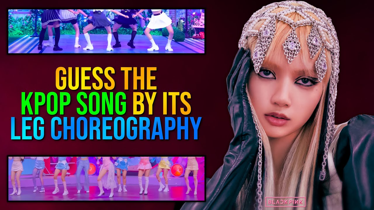Guess The Kpop Song by Its LEG Choreography #2 🦵🏻🍗