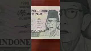 Indonesia 20000 rupiah banknote