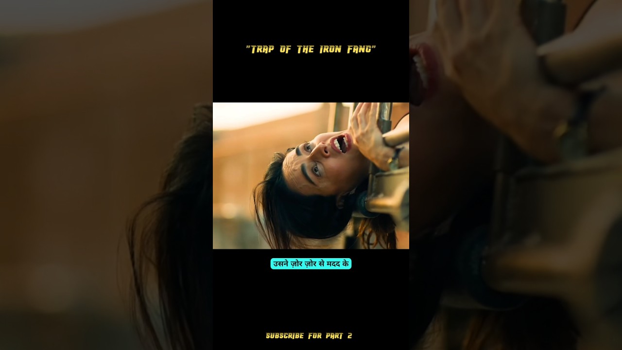 the trap of the iron fang 