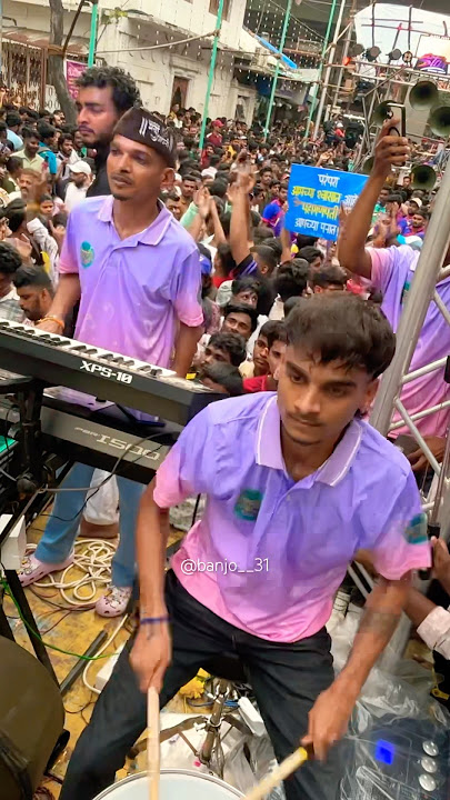 आई तुझा डोंगर | AAI TUJHA DONGAR | #gullyartistkalpesh #shortsviral #banjo #banjoparty #shortsfeed