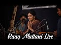 Raag multani hiranmayee s   indian classical music  live indianclassicalmusic 2022 