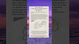 Как стать по-настоящему здоровым ? давно забытые и новейшие методы | Биохакинг Предков