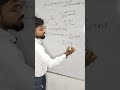 👉 Area of Minor Sector | π = 22/7 | Angle 30° Radius 7m | Class 10 Maths Solution #viral #shorts
