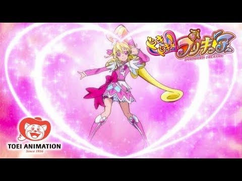 公式 ドキドキ プリキュア 第1話 地球が大ピンチ 残された最後のプリキュア Youtube