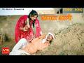 आफत आगी - Sanju Suthar Rajasthani Haryanvi Comedy