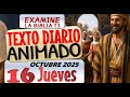 JW TEXTO DIARIO ANIMADO DE HOY 🔵 ISRAEL SALE DE BABILONIA. ✅ EXAMINE LA BIBLIA TJ