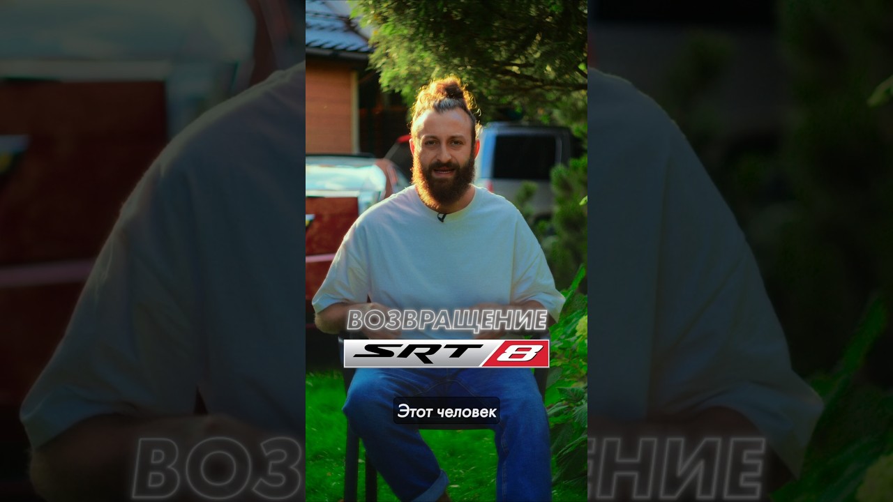 ПРОВАЛ — ЭЛЕКТРИЧЕСКИЙ Charger Daytona🤮