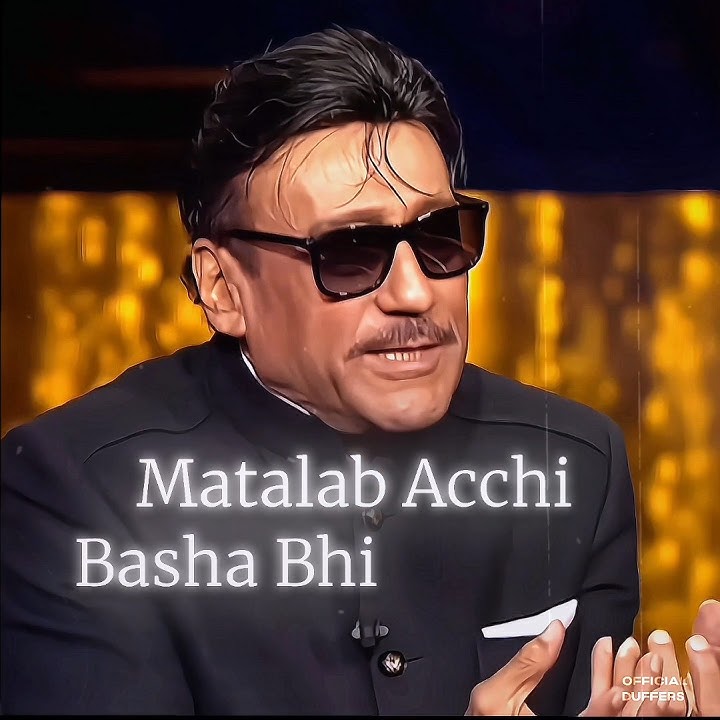 Goat Dialogue 🐐🔥 || #fyp #amitabhbachchan #kapilsharma #kbc #shorts #edit #fypyoutube