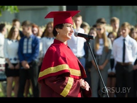 Выступление ректора на