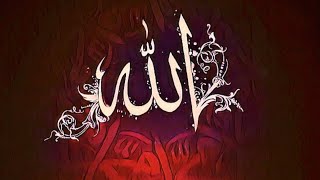Download Lagu Allah Allah | Reverbed | Yousef Al Ayoub MP3 Download Lagu Allah Allah | Reverbed | Yousef Al Ayoub MP3