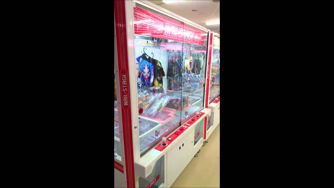 Taito Nail Stage 待機の曲 Youtube