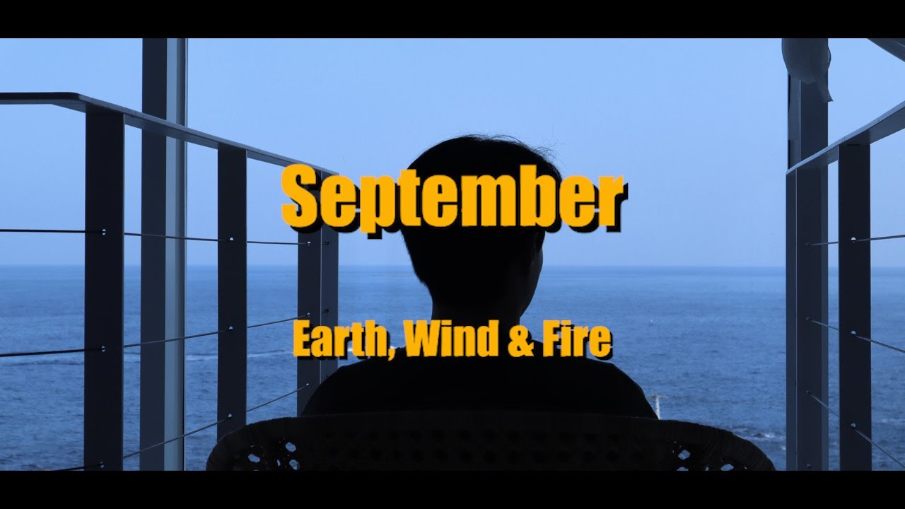 September - Earth Wind and Fire. (fingerstyle) - YouTube