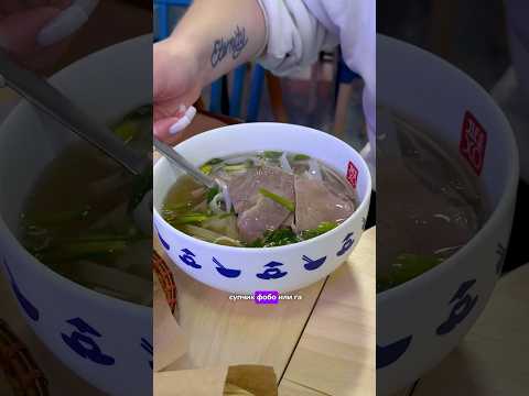 Бюджетный азиатский ресторан в Питере🔥