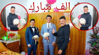 حفل زفاف💍الخال وابن الاخت💍نورالدين رعد وانس حسن🏠القيارة_السلطان عبدالله