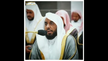 ﴿يسألونك عن الشهر الحرام قتالٍ فيه..﴾ | تلاوة جميلة من سورة البقرة| فضيلة الشيخ د. #عبدالله_الجهني
