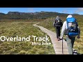 Overland Track • Tasmania • Thru Hike