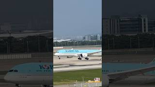 대한항공 B787-9 인천공항 착륙