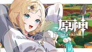 藍沢エマの配信のサムネイル画像