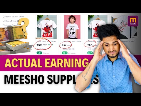 MEESHO Seller REAL Earning Calculated || Meesho supplier कितना कमा रहे हैं? Sell on Meesho thumbnail
