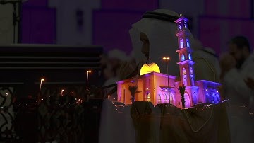 دعاء جميل ومؤثر للقارئ سعيد الهاشمي من ليلة 27 - رمضان 1439/2018 _ مسجد المرحوم أحمد الحباي
