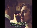 ياس خضر كبرنا 